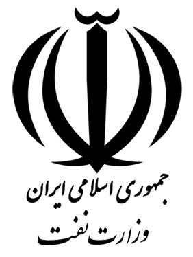 وزارت نفت
